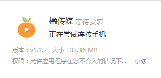 �ٴ�ýapp