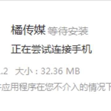 �ٴ�ýapp
