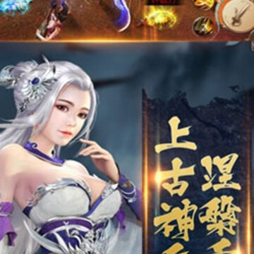 遮天斗帝 遮天斗帝