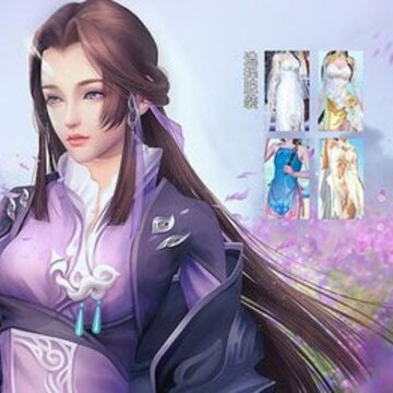 全民斗破心悦版 全民斗破心悦版