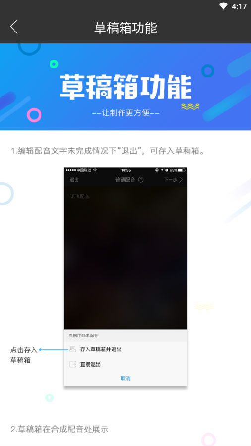 ��������app