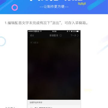 ��������app