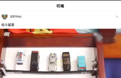 ����app