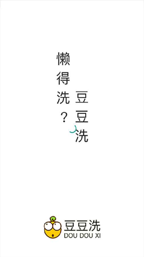 ����ϴ