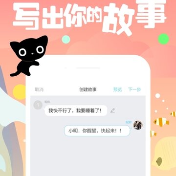 ����Ķ�app����
