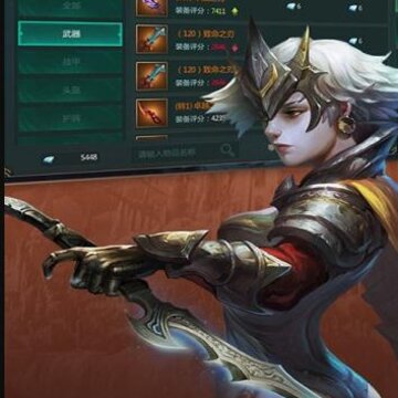 ���籩
