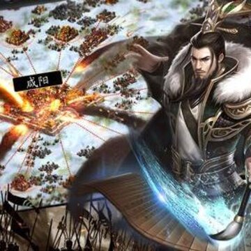 嬴政天下 嬴政天下