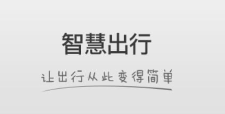����app