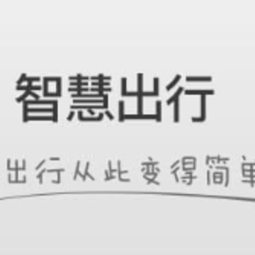 ����app