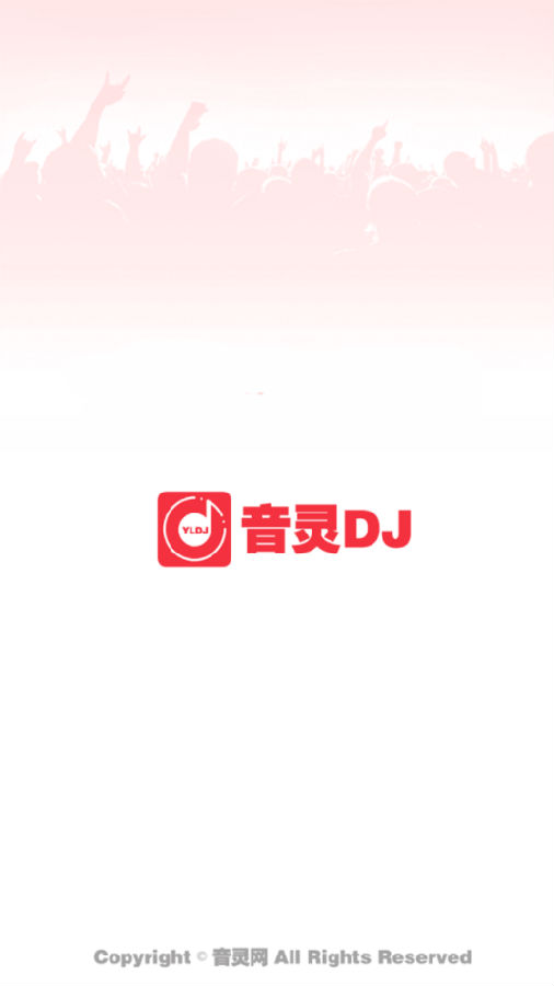 ����DJ