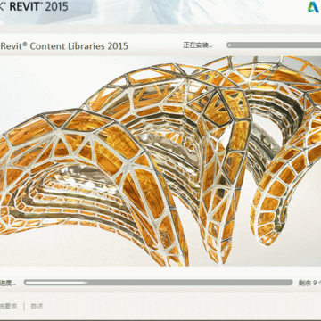 Autodesk Revit 2015