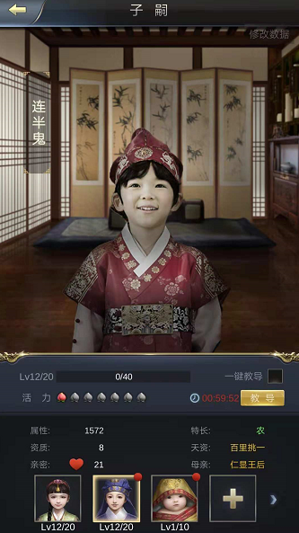 ����֮��
