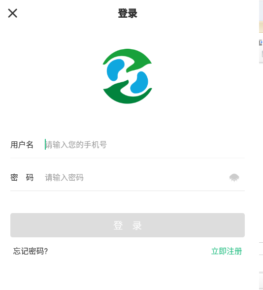 圣佑康app 圣佑康app