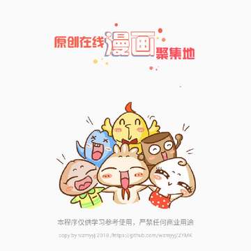 ԭ������