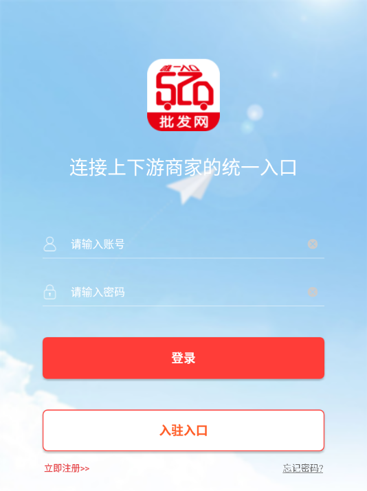 520������