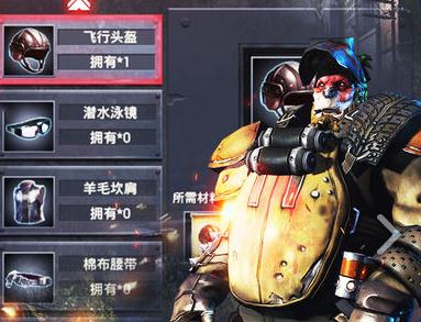 黎明前夕 黎明前夕