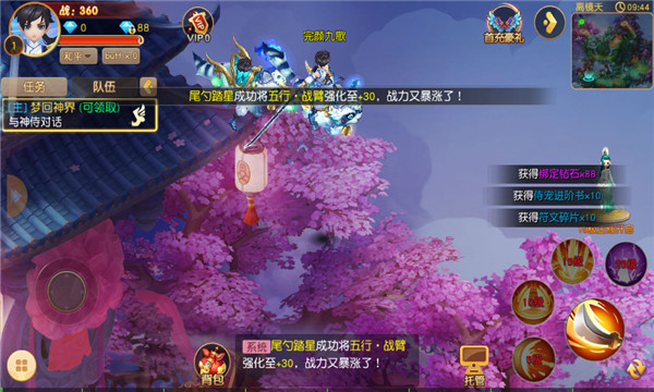 �λ�OL