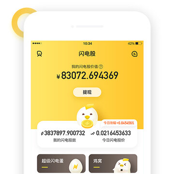 ���缦