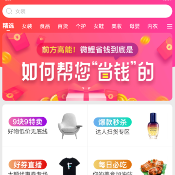 ΢��ʡǮ