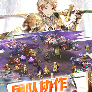 迷城物语BT版 迷城物语BT版