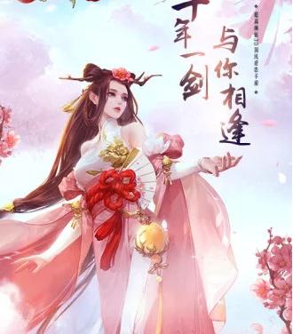 绝地苍穹bt版 绝地苍穹bt版