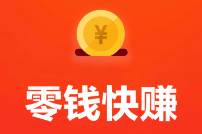 ��Ǯ��׬app