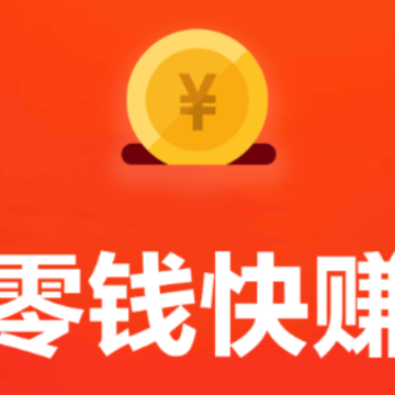 ��Ǯ��׬app