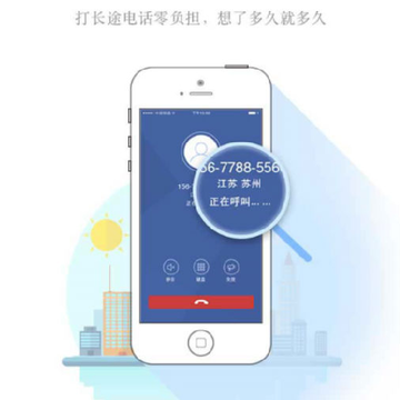4G�绰��