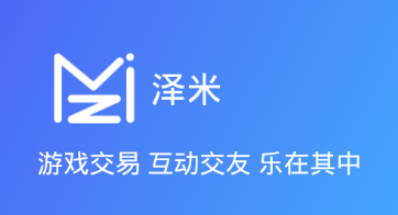 ����app