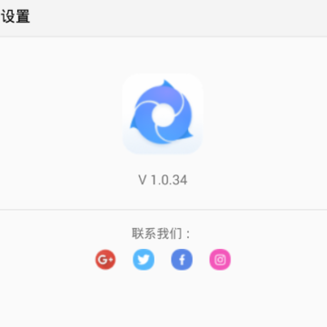 Quick Browser Quick Browser