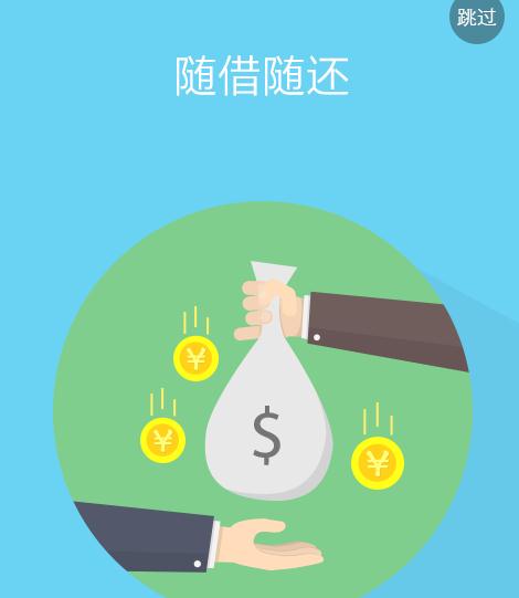 �Ҹ�����App