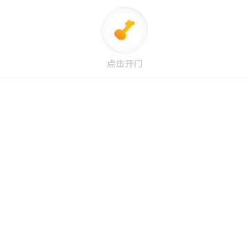 �ǻ�e��ҵapp