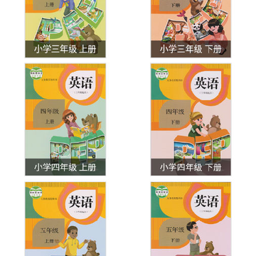 宝宝学英语最新版 宝宝学英语最新版
