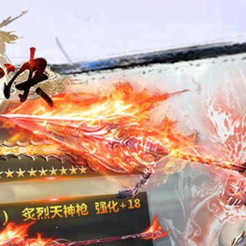 御神决手游九游版 御神决手游九游版
