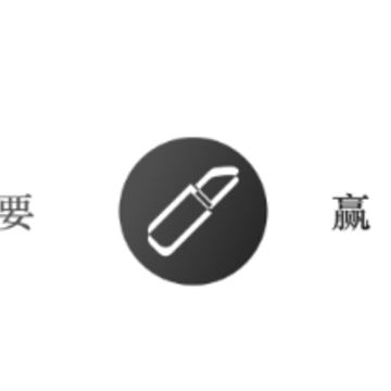 ��ҪӮ�ں�app