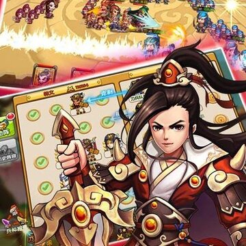 我大三国 我大三国