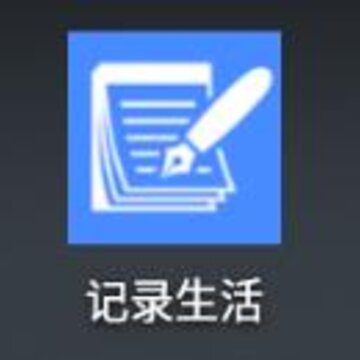 ��¼����