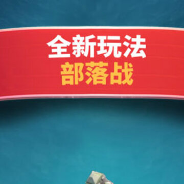 �����ͻ����ս��΢�Ű汾