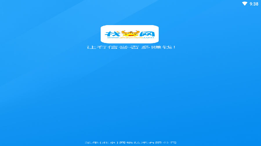 ��ţ��