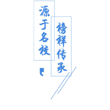 ��˼�ҽ�