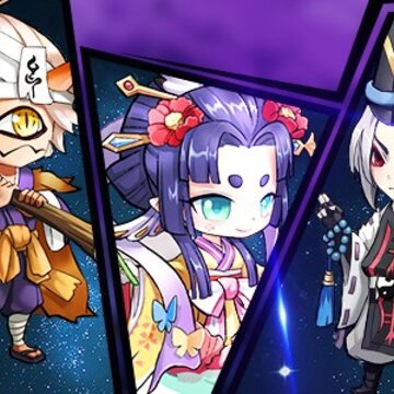 百鬼夜行抄 百鬼夜行抄