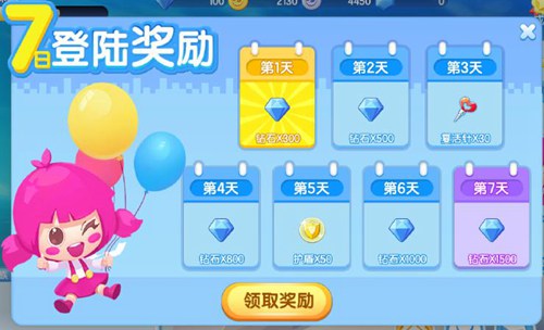 ըը��4399��