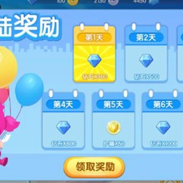 炸炸堂4399版 炸炸堂4399版