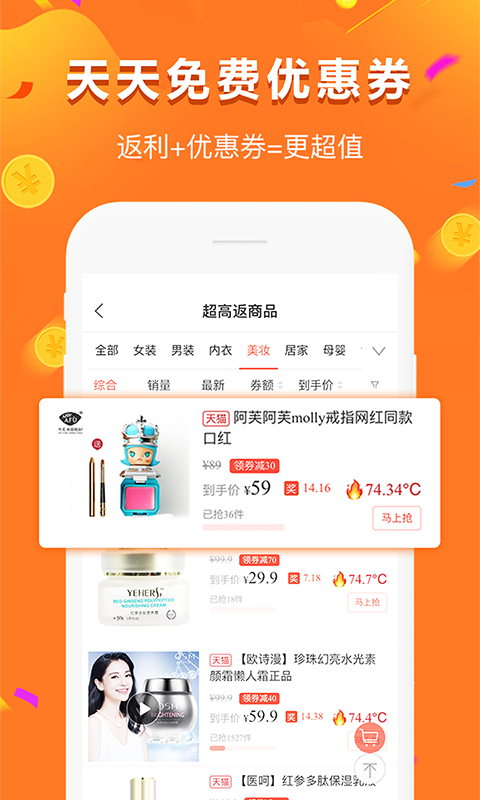 �����app