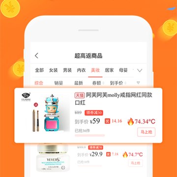 �����app