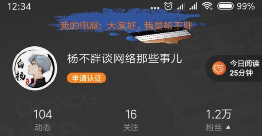 ȫ�ֵ�Ļ֪ͨapp