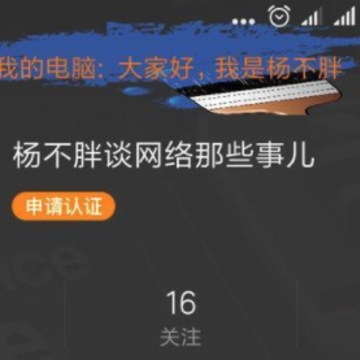 ȫ�ֵ�Ļ֪ͨapp