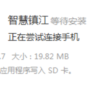 �ǻ���3.9.7�汾