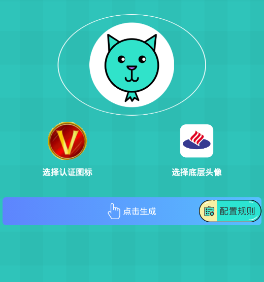 QQͷ�����֤ͼ��