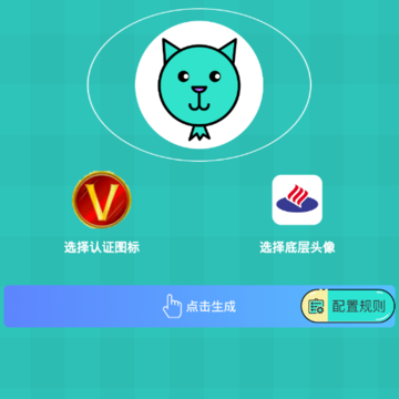 QQͷ�����֤ͼ��